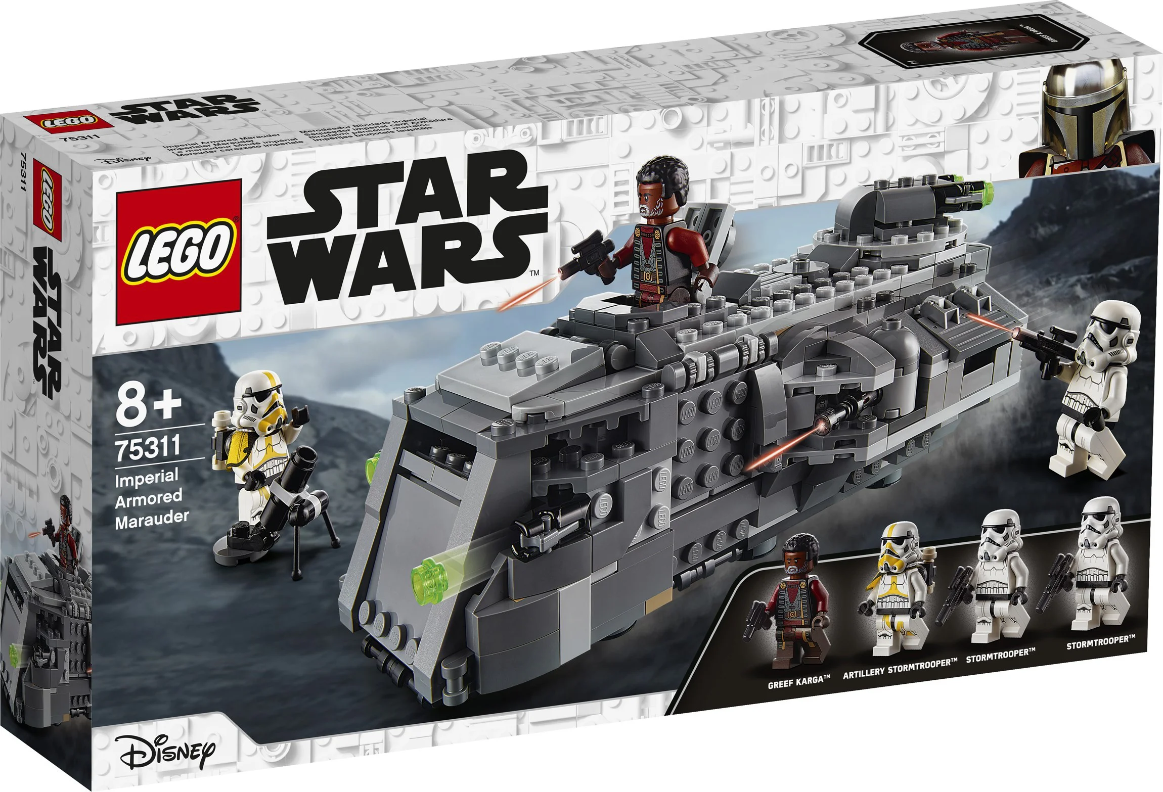 Imperial Armored Saber 乐高 LEGO 75311 image 12