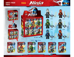 Illusion Ninja Kid, 6 models.
