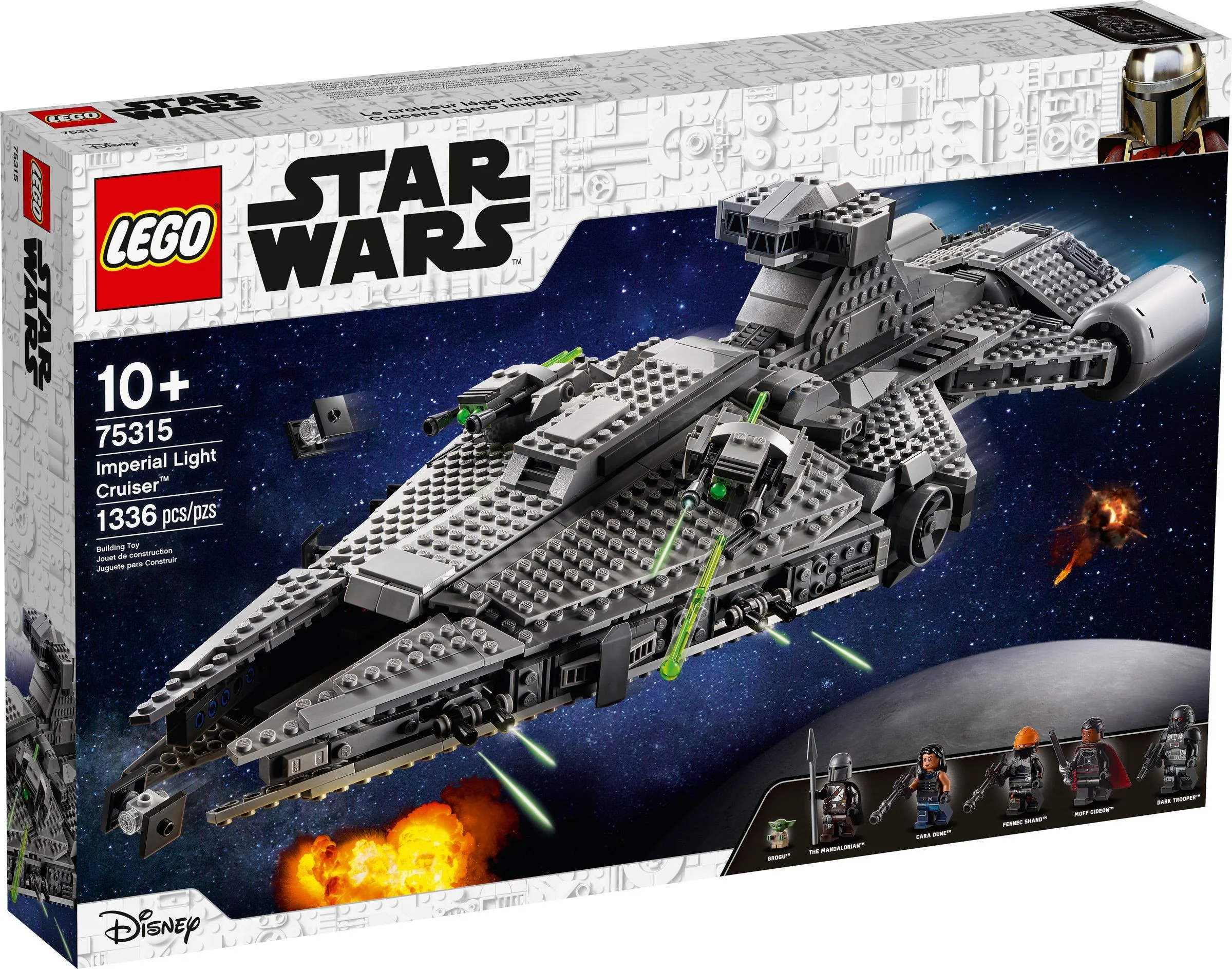 Mandalos: Imperial Light Cruiser 无牌 89006 image 8