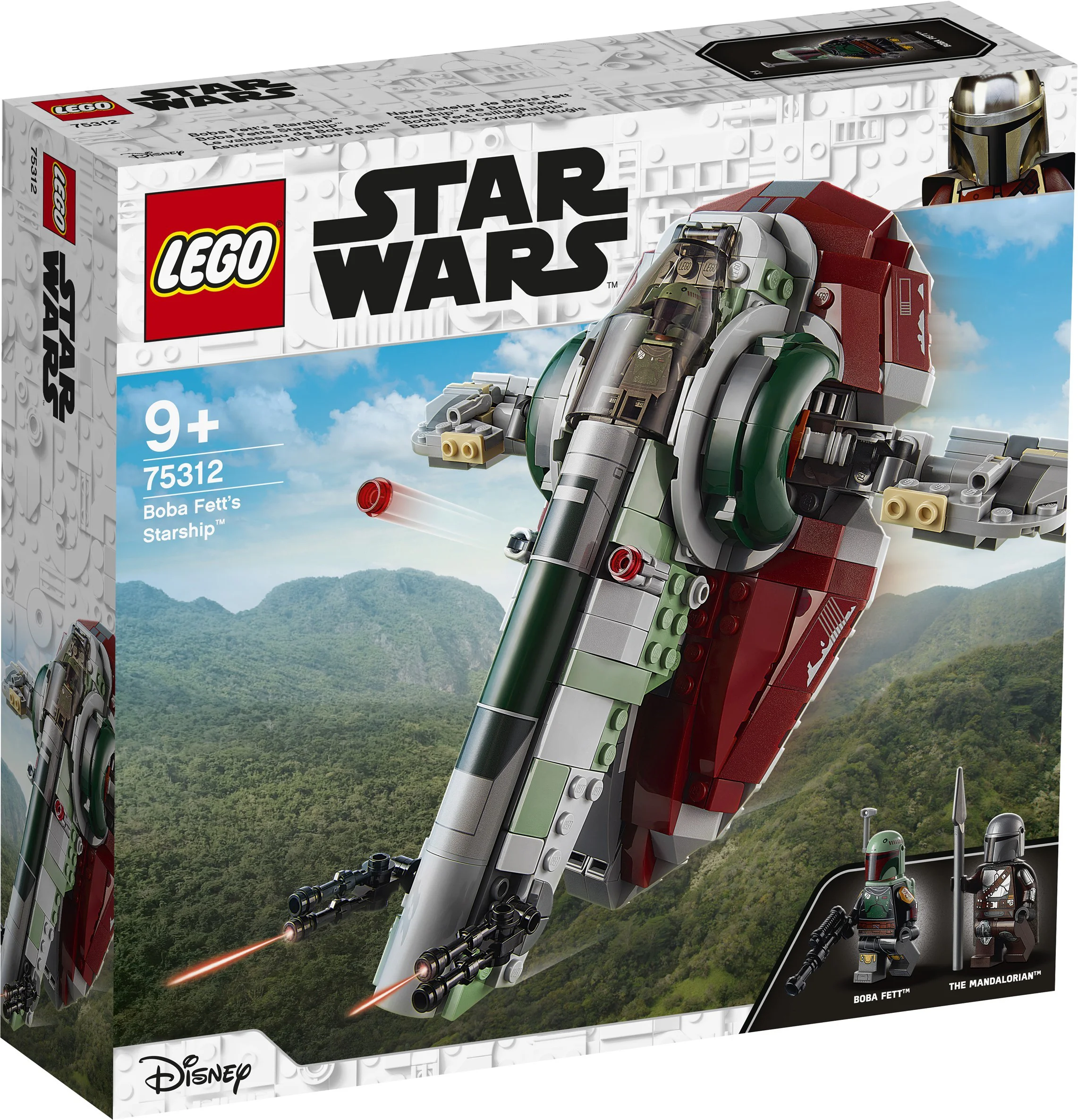 Boba Fett's Starship 乐高 LEGO 75312 image 11