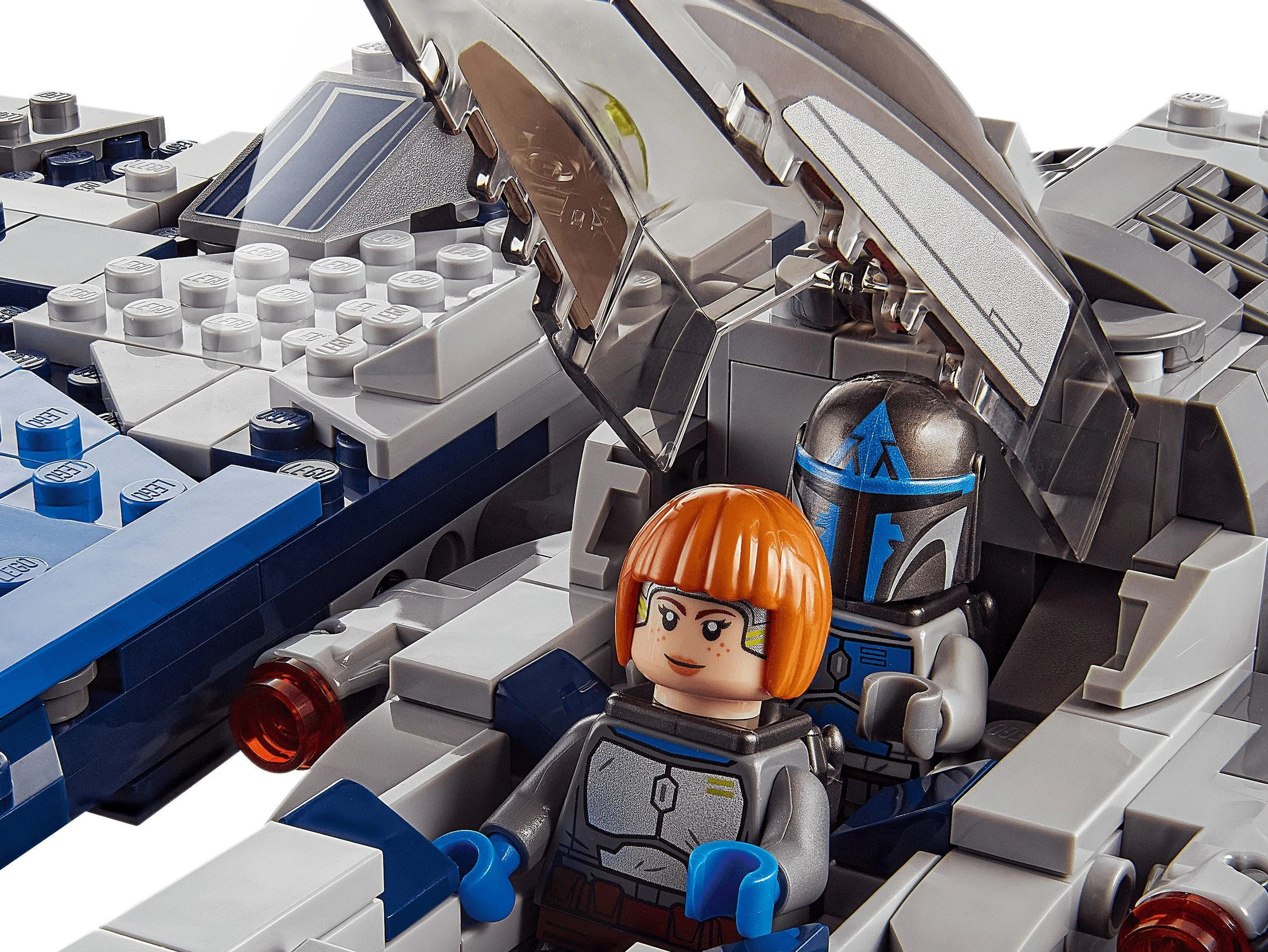 Mandalot 乐高 LEGO 75316 image 7
