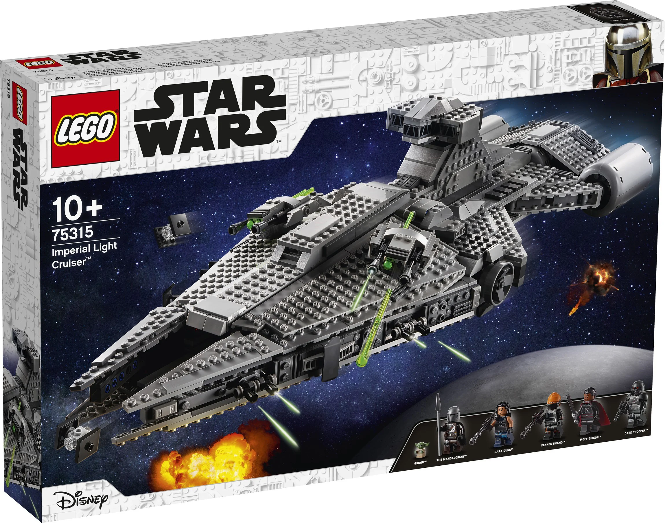 Mandalos: Imperial Light Cruiser 无牌 89006 image 12