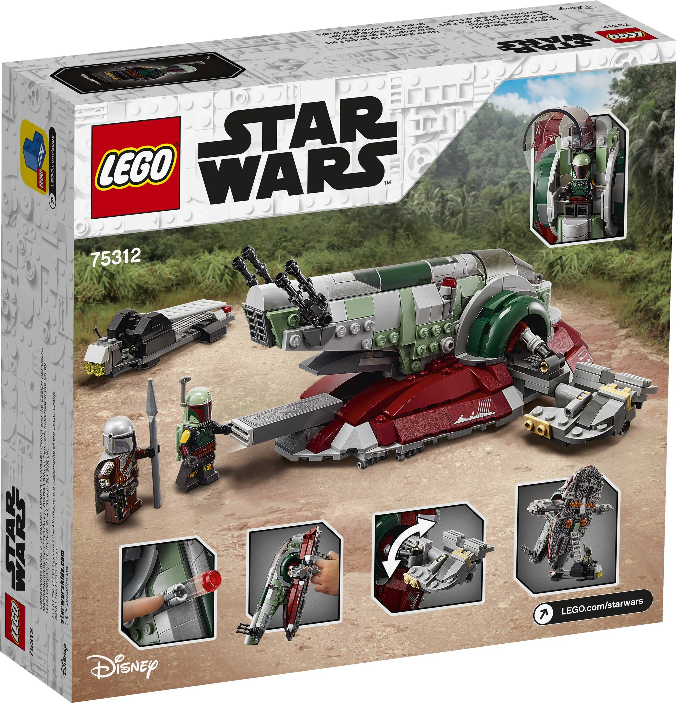 Boba Fett's Starship 乐高 LEGO 75312 image 16