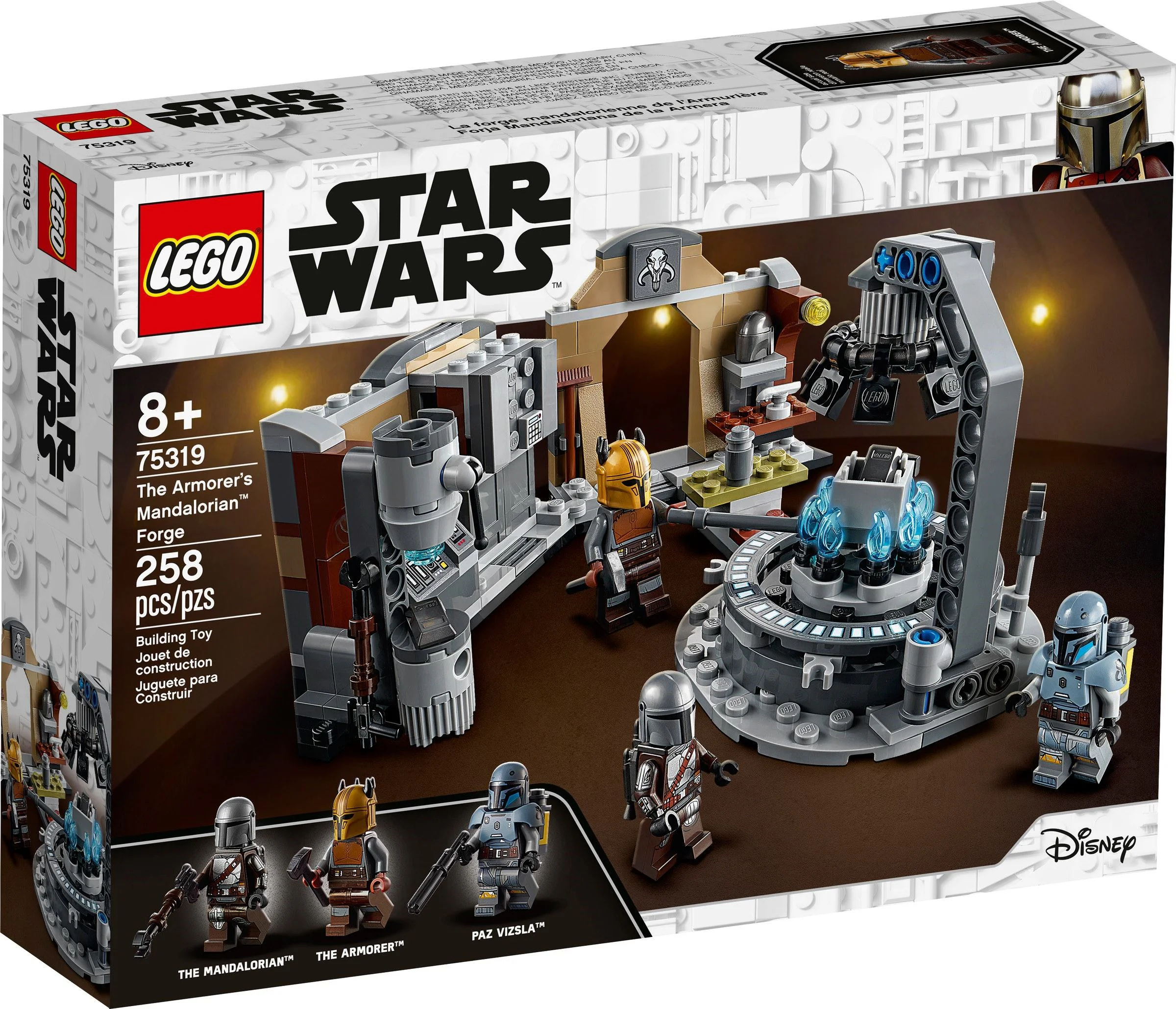 Mandallo's builder's stove 乐高 LEGO 75319 image 1