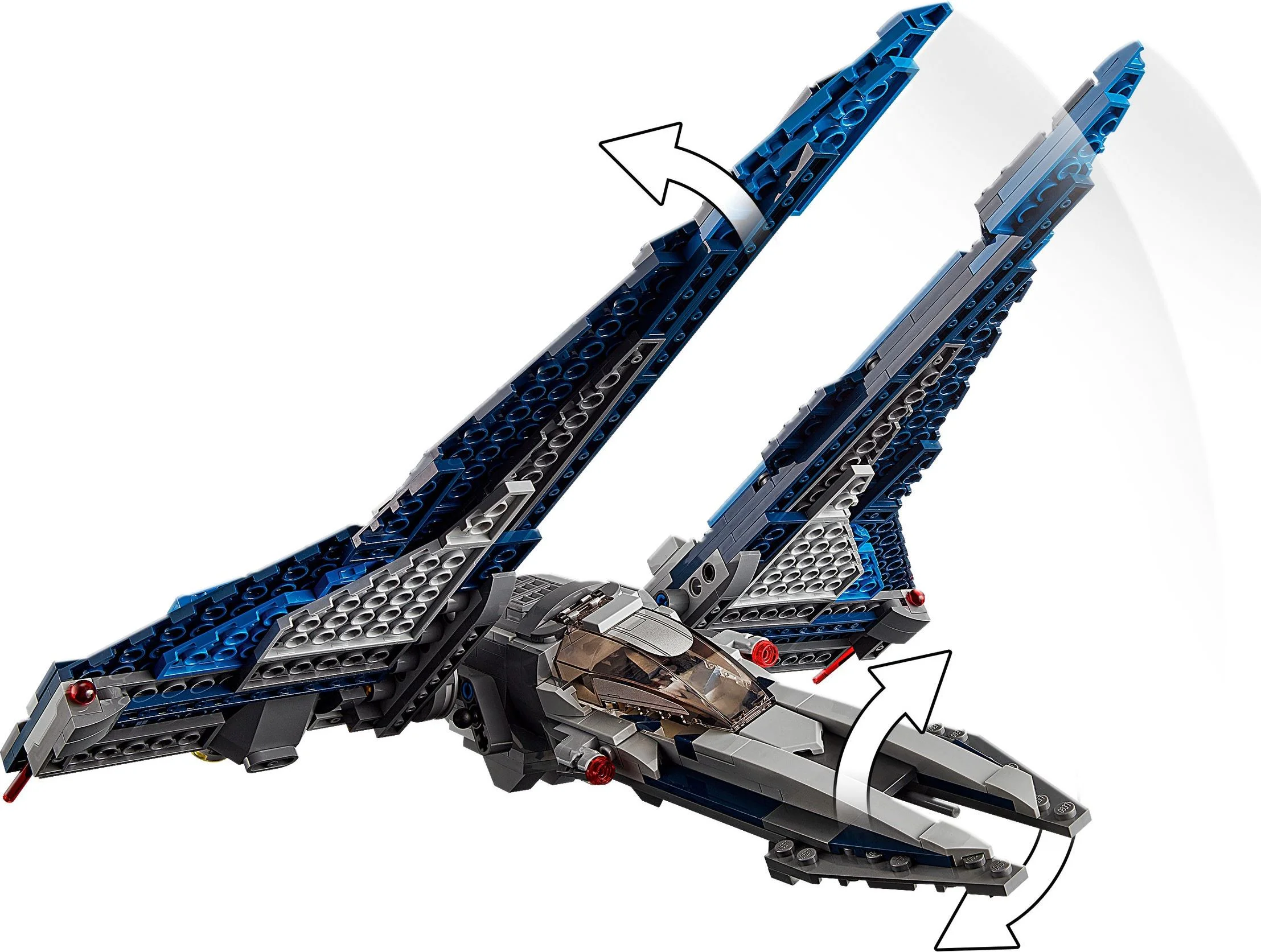 Mandalot 乐高 LEGO 75316 image 12