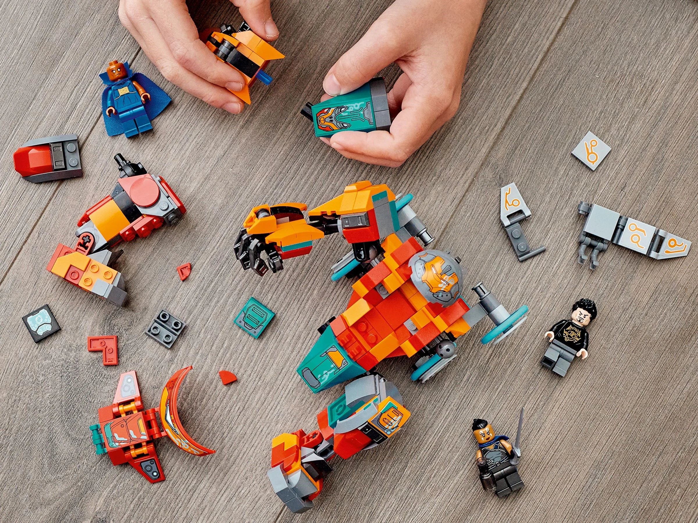 What if.. 乐高 LEGO 76194 image 1