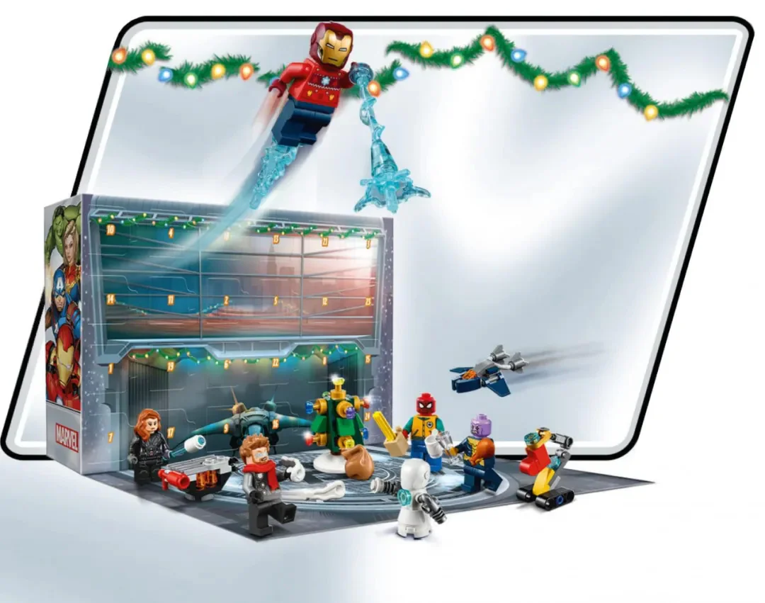 Last Christmas calendar of the Vengeance League 2021 乐高 LEGO 76196 image 2