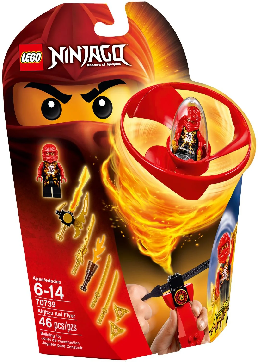 Flying Heaven Rotating Ninja - Kai 2081 image 1