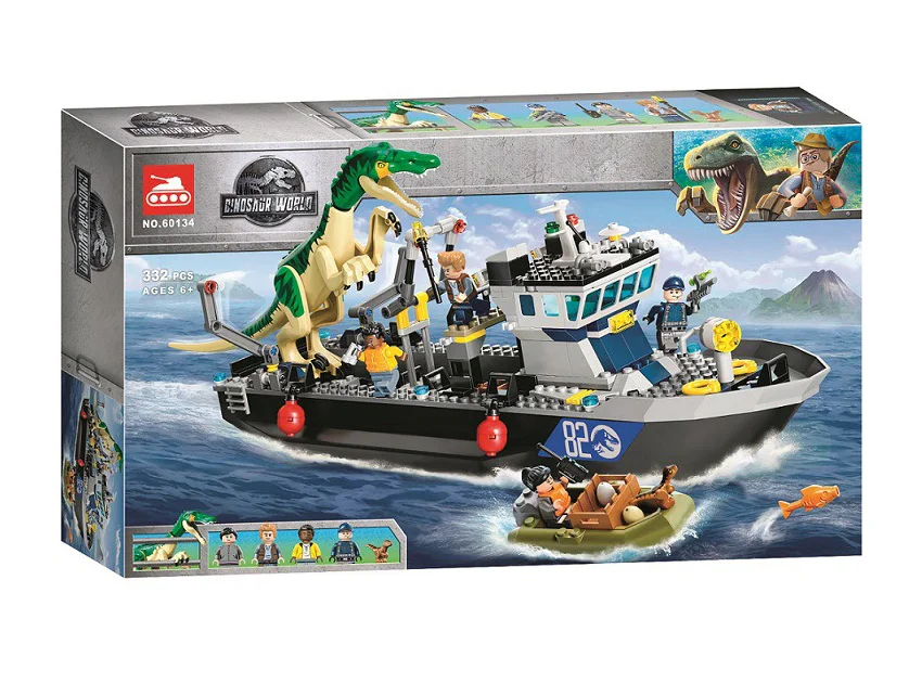 Jurassic World: T-Rex Transport Ship Breaks Loose 双象 SX 6100 image 6