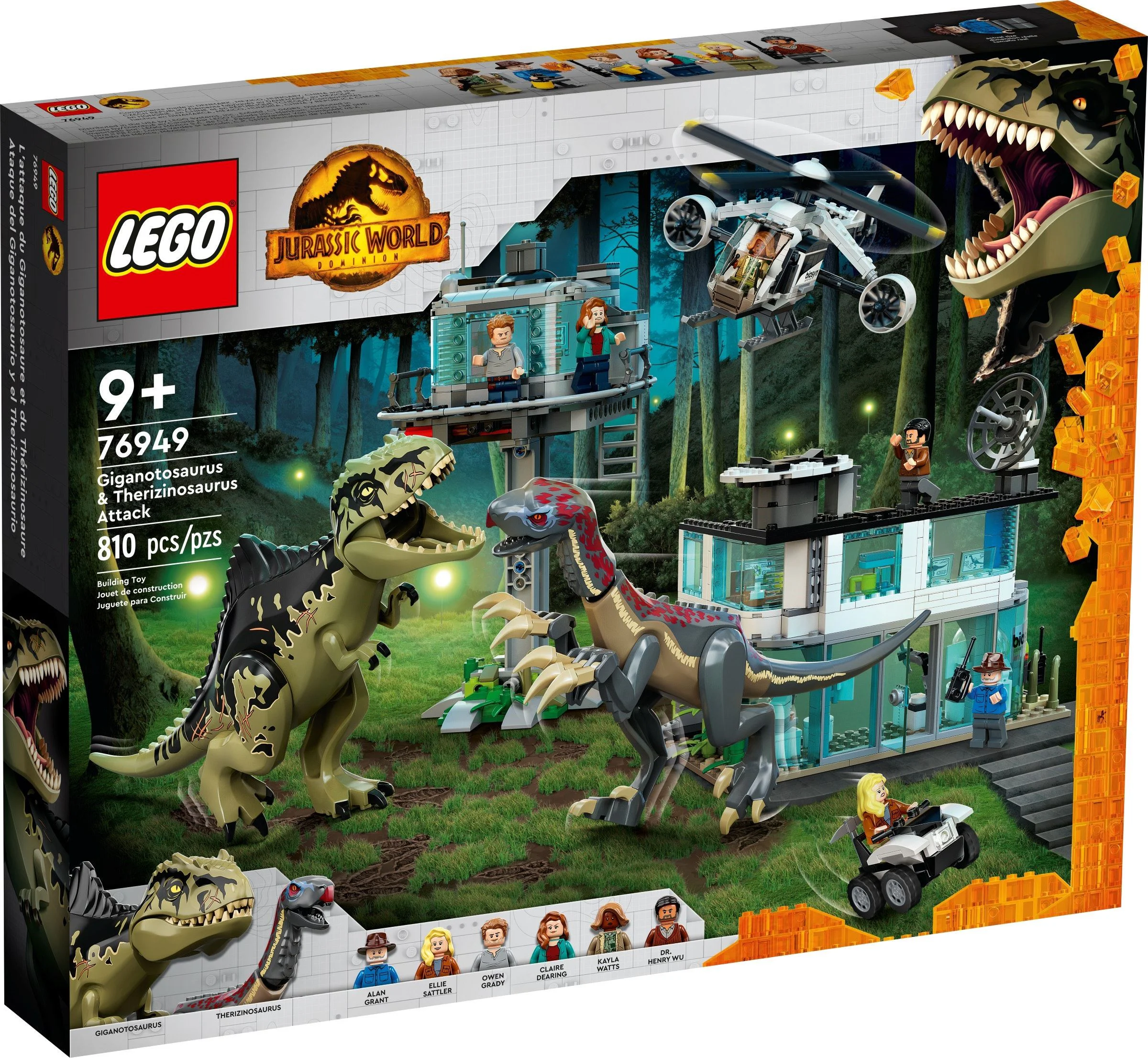 Jurassic World: Southern Beast and sickle Dragon attacks 乐高 LEGO 76949 image 1