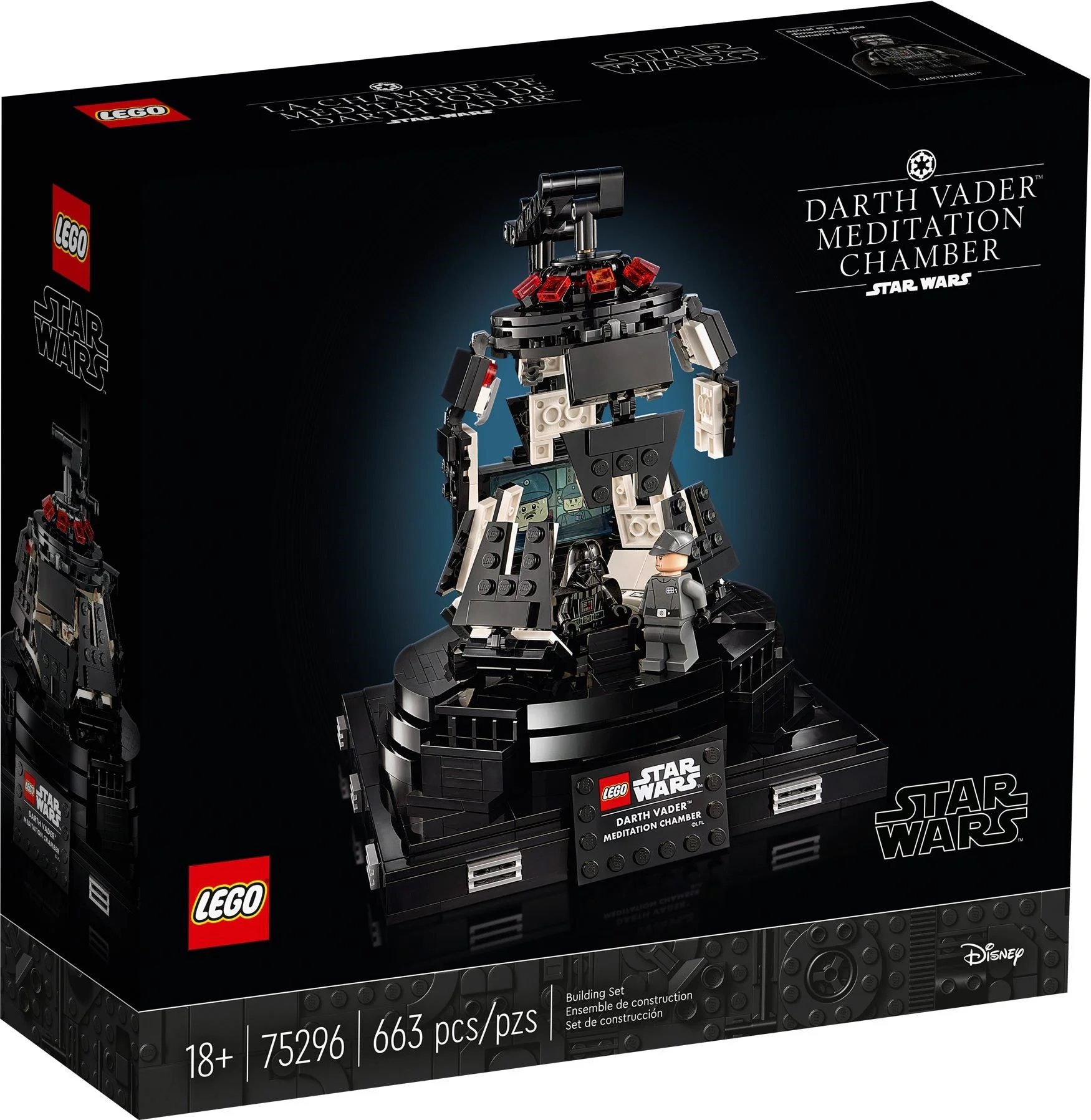 Darth Vader Meditation Room 乐高 LEGO 75296 image 2