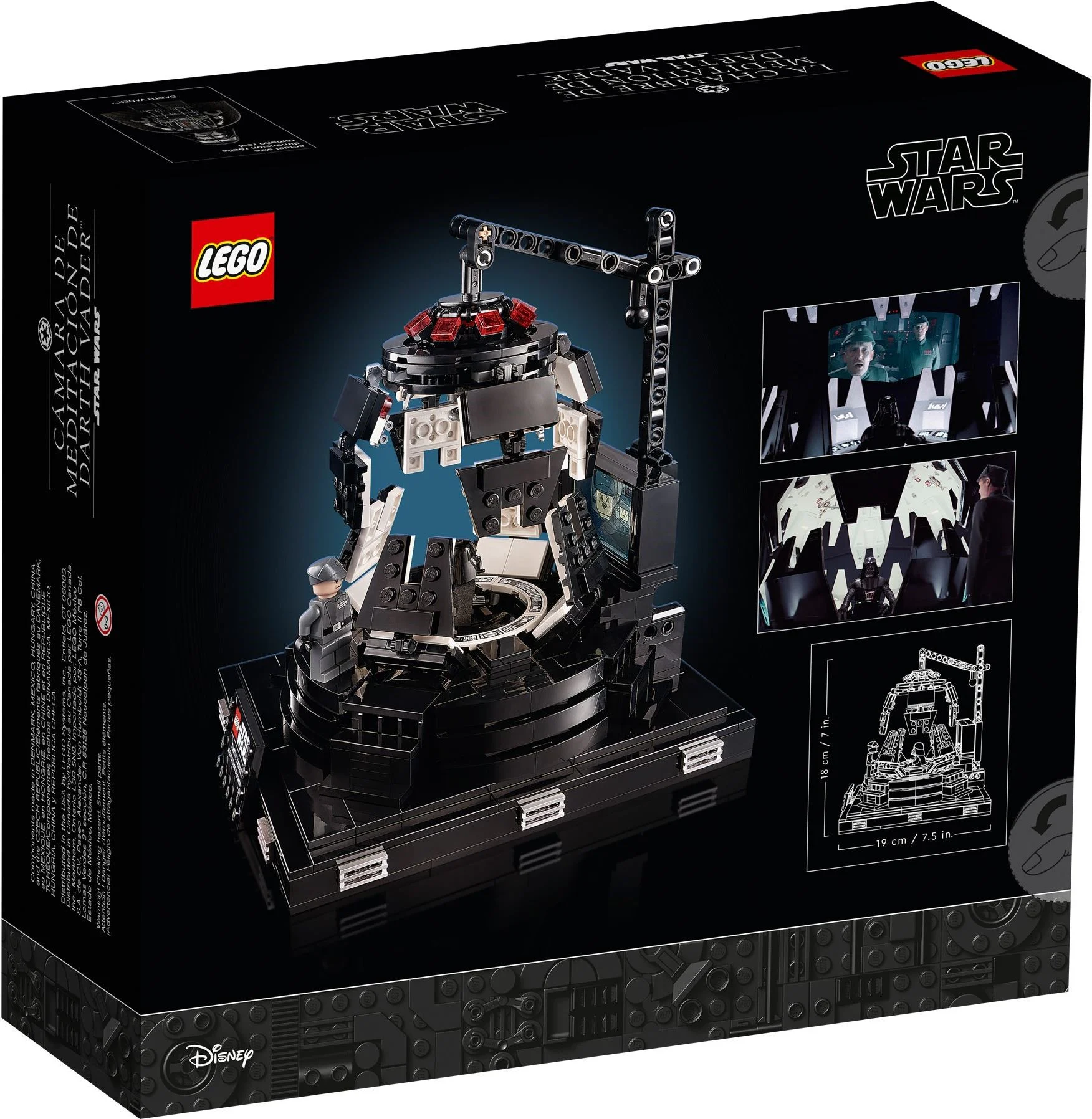 Darth Vader Meditation Room 乐高 LEGO 75296 image 6