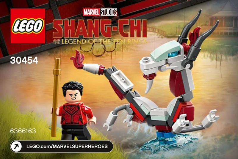 ♪ Anger and Ten Rings Legend ♪ 乐高 LEGO 30454 image 1