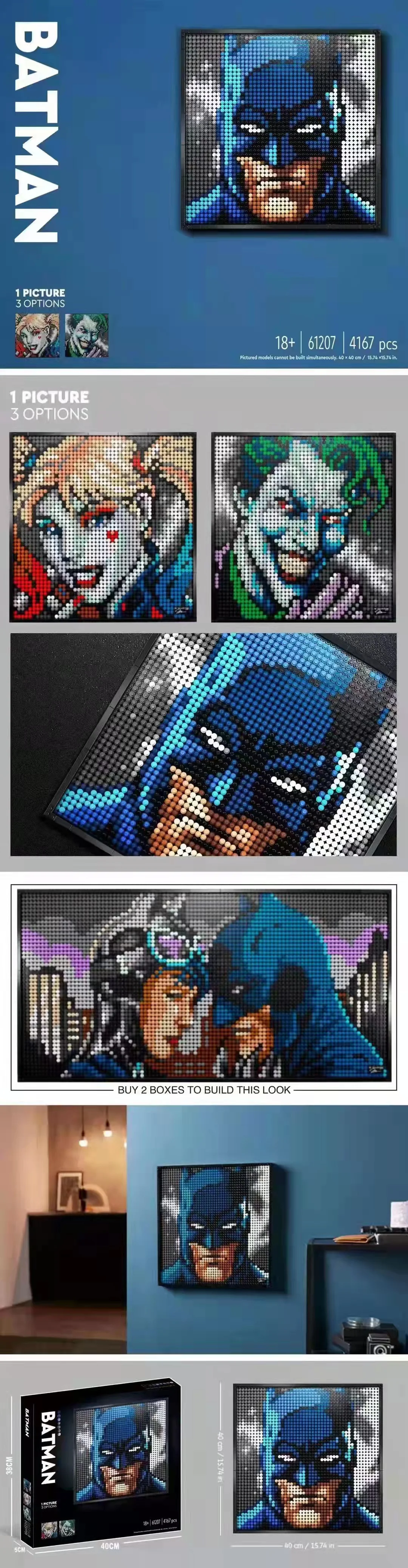 Artistic Life: Batman 无牌 61207 image 2