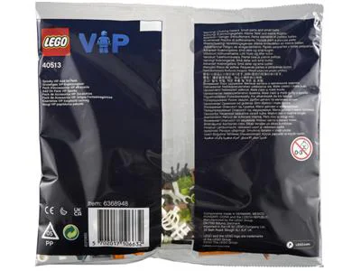 GHOST VIP KIT 乐高 LEGO 40513 image 2