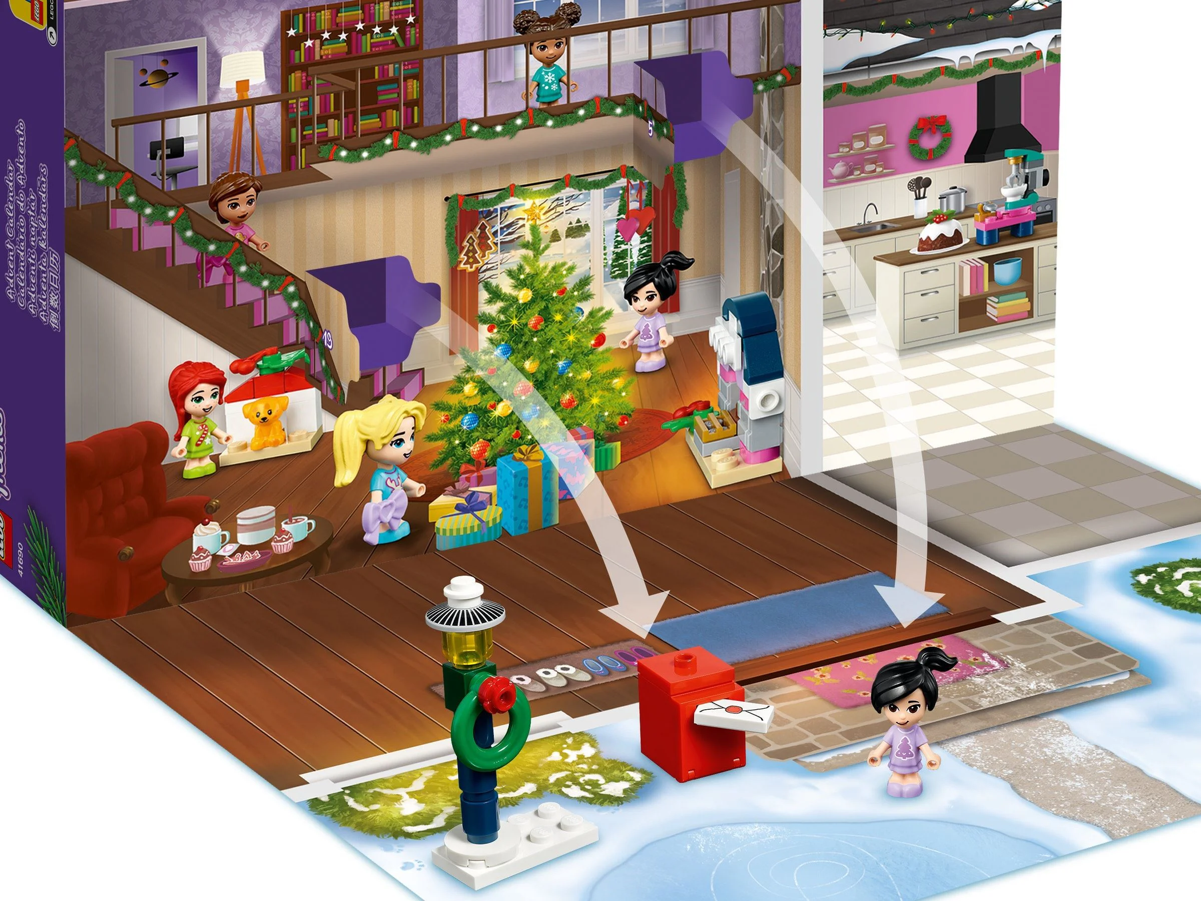 Good friend: 2021 Christmas Last Calendar 乐高 LEGO 41690 image 8