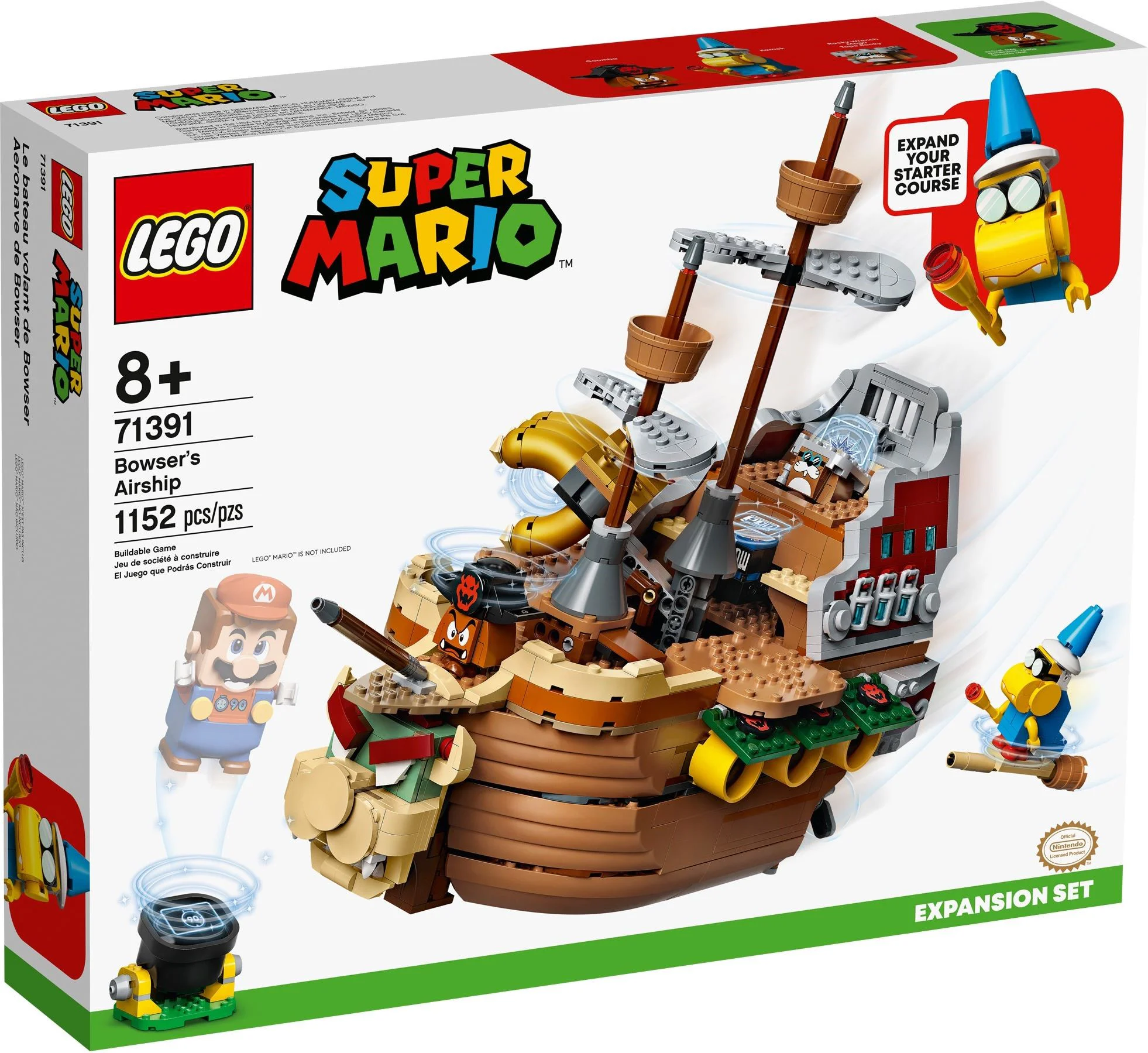Super Mario: Cube King's flying ship extension 无牌 99036 image 3