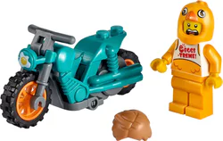 Special effects: Cute chicken-boy motorcycles
