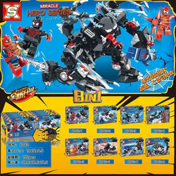 The venom guardian, eight combinations