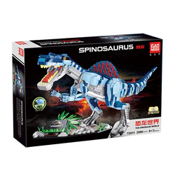 World of Dinosaurs: Dragons