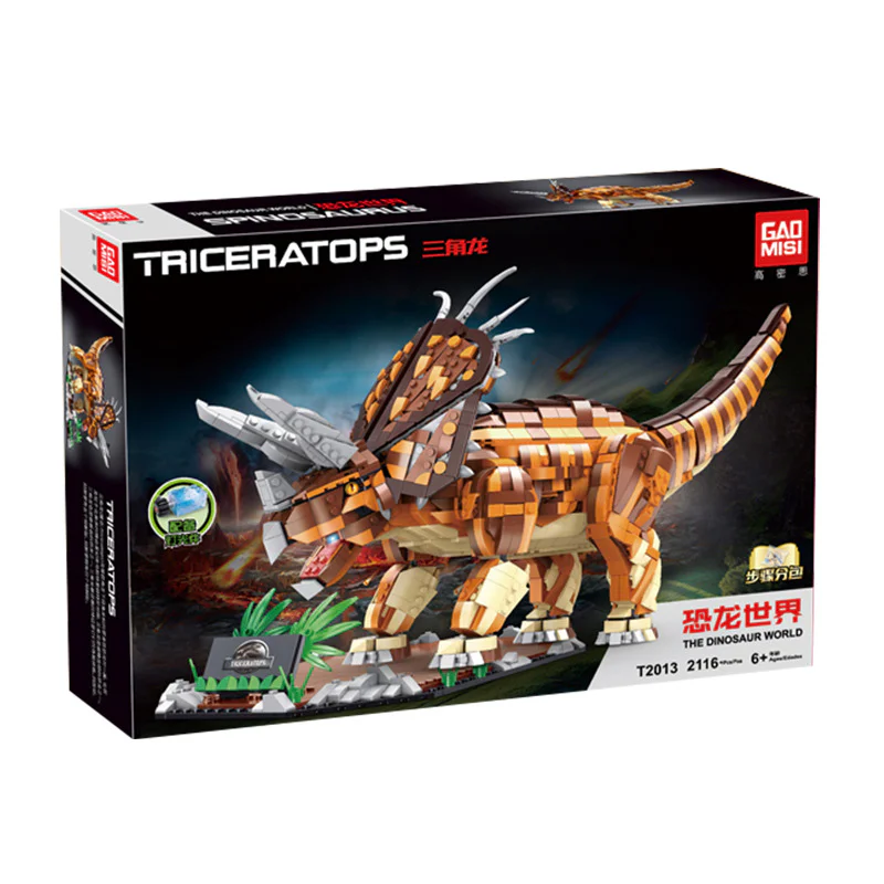 Dinosaur World: Triceratops 泰高乐 T2013 image 1