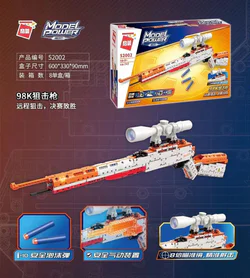 MODULAR POWER: 98K SNIPER GUN