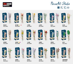 Bouquet: Floral Shop, 18 designs.
