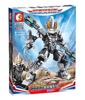 Otmann, the hero of the universe 森宝 SEMBO 108688 image 2