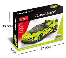 Lamborghini Huracán MOC-50537 image 2