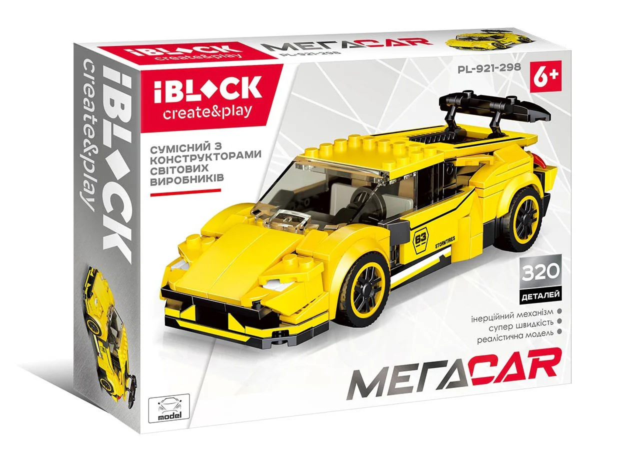 Lamborghini Huracan EVO MOC-47012 image 3