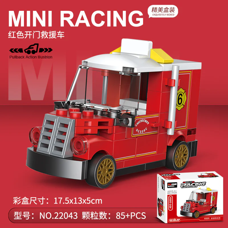 Mini Return Vehicle: Red Open Rescue Vehicle 迪库 DECOOL/酷小砖 BrickCool 22043 image 2