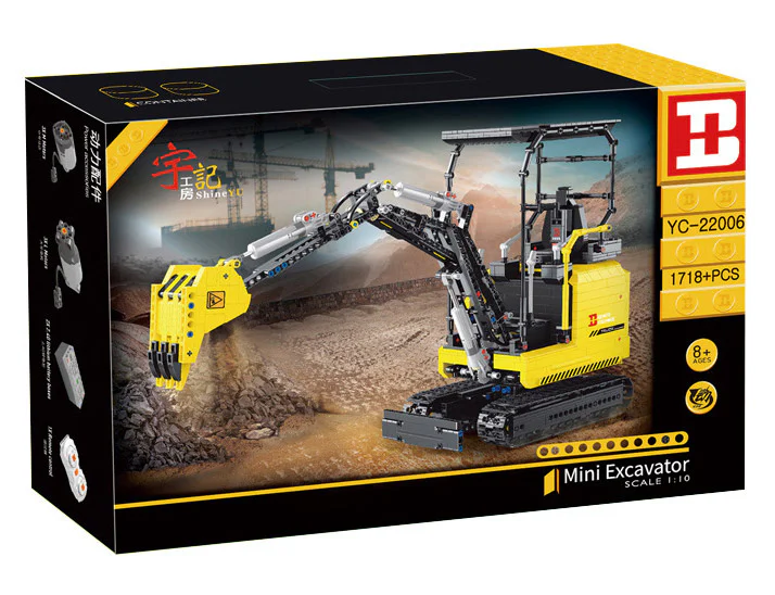 Architectural: Excavator 1:10 悦创 HAPPYBUILD/信宇科技 YC-22006 image 1