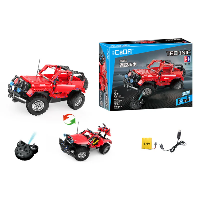 Jeep herd's remote control 咔搭 CaDA/双鹰 DoubleE C51001 image 3