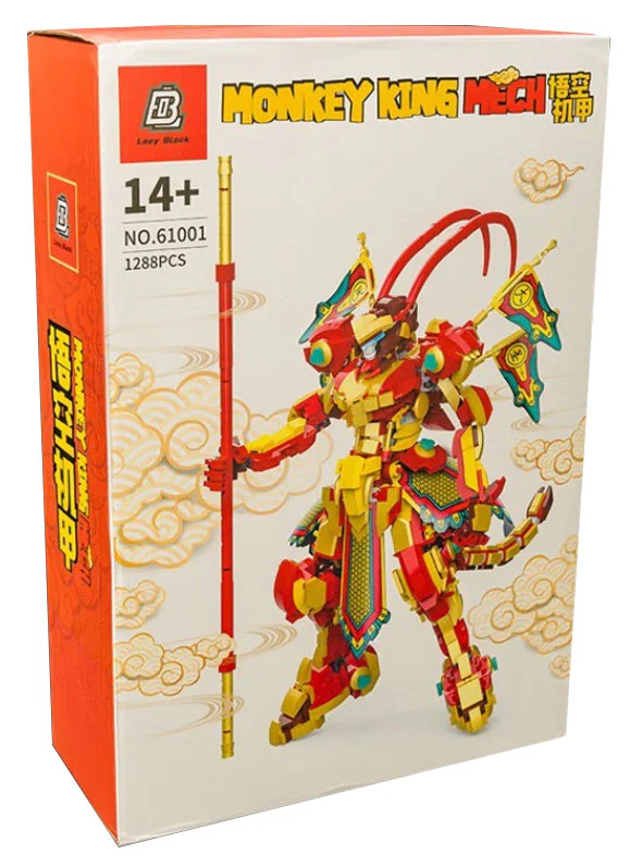 Monkey King's Robo 无牌 82333 image 1