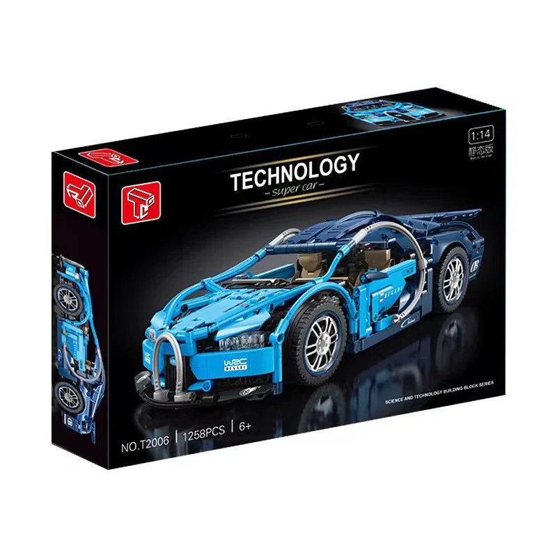 Bugatti Chiron 1:14 积奇乐JIQILE 49002 image 1