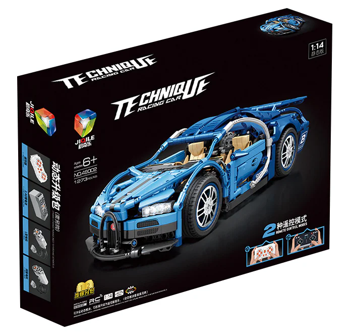 Bugatti Chiron 1:14 积奇乐JIQILE 49002 image 2