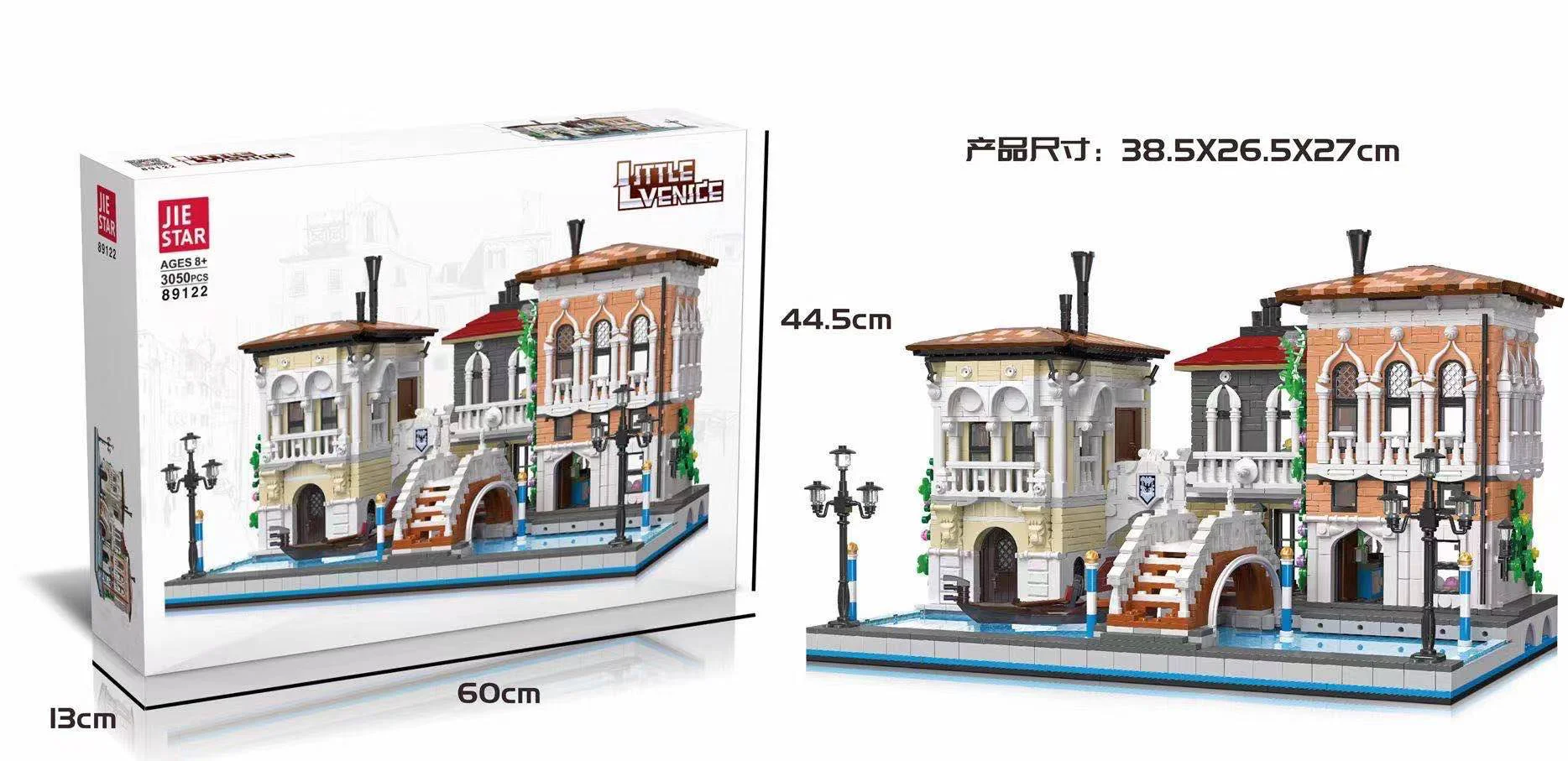 Mini Venice 杰星 JIESTAR 89122 image 1