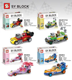 Tuner car 4 models: Retro sports car, Turbo steam racing car, Cherry blossom racing car, Yacht racing car.
