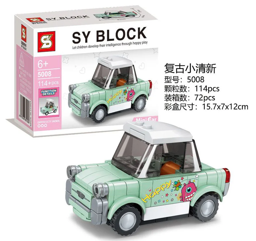 Vintage Simple Fresh 5008 image 3