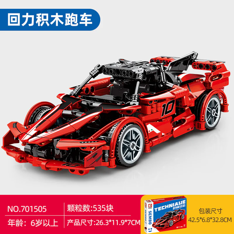 Ferrari FXX-K 8155 image 3