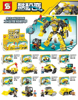 Cool Machine Transformation: Industrial Maintenance Mech 8-Course Combination