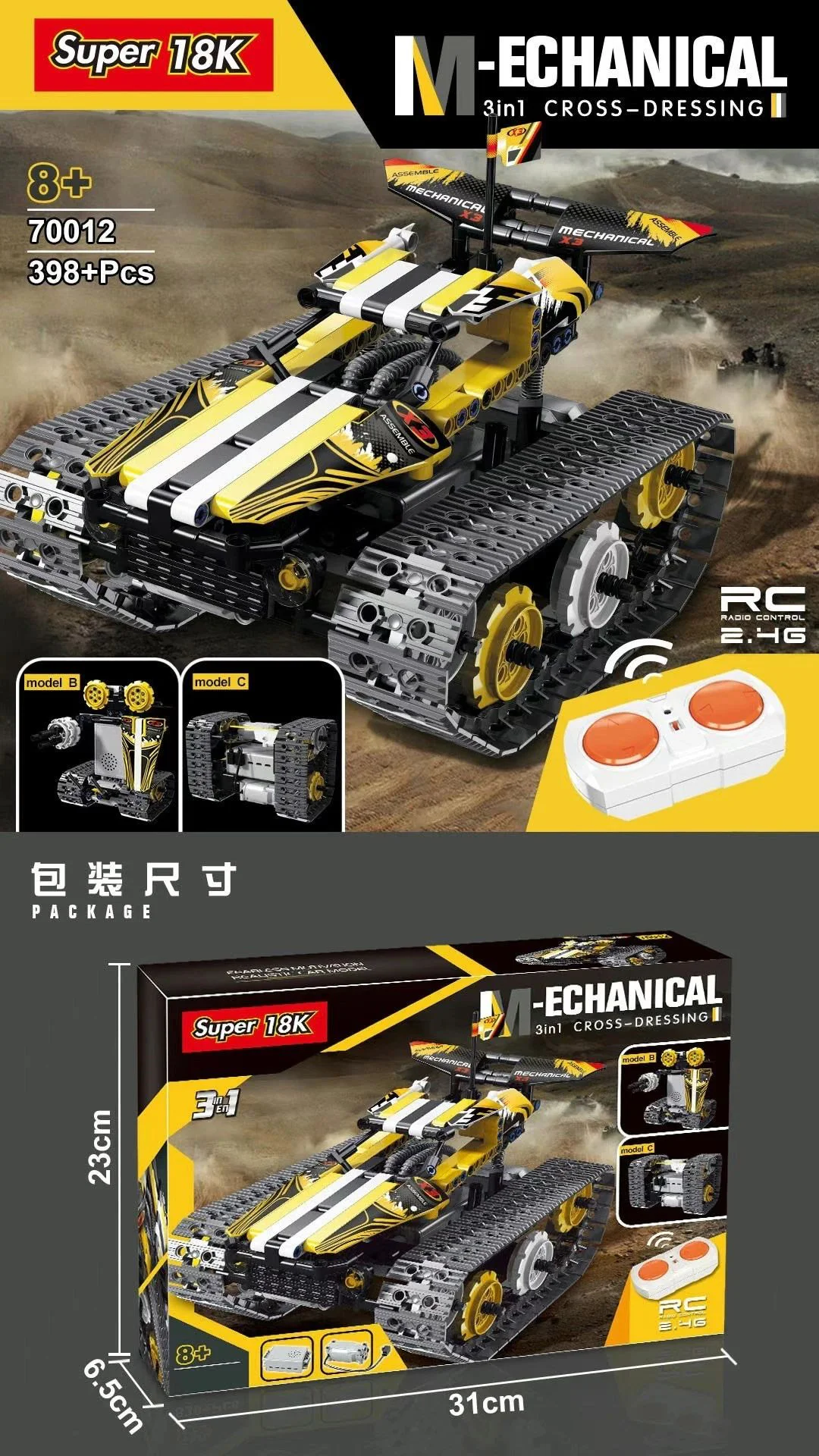 Remote tracked car Super 18K 70012