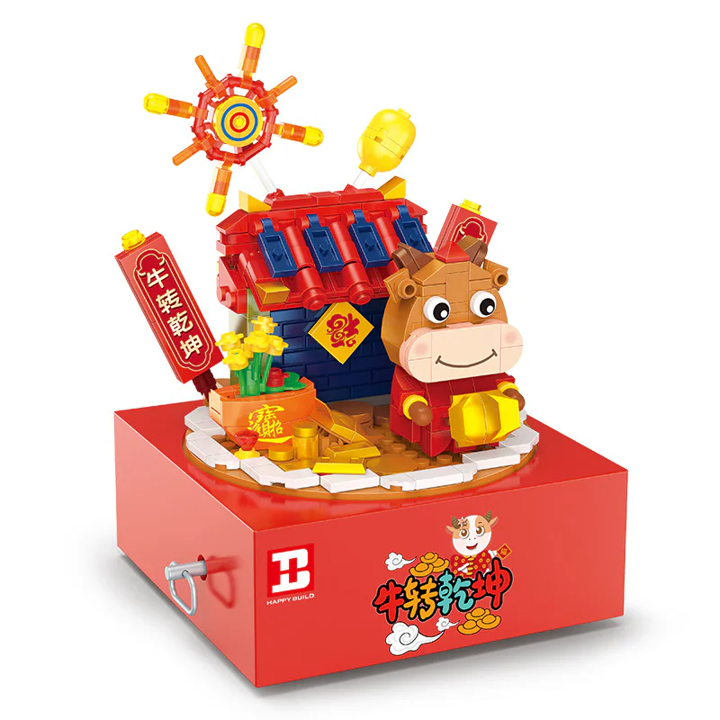 Music box: Cow-O-O-O-O-B 悦创 HAPPYBUILD/信宇科技 YC-50001