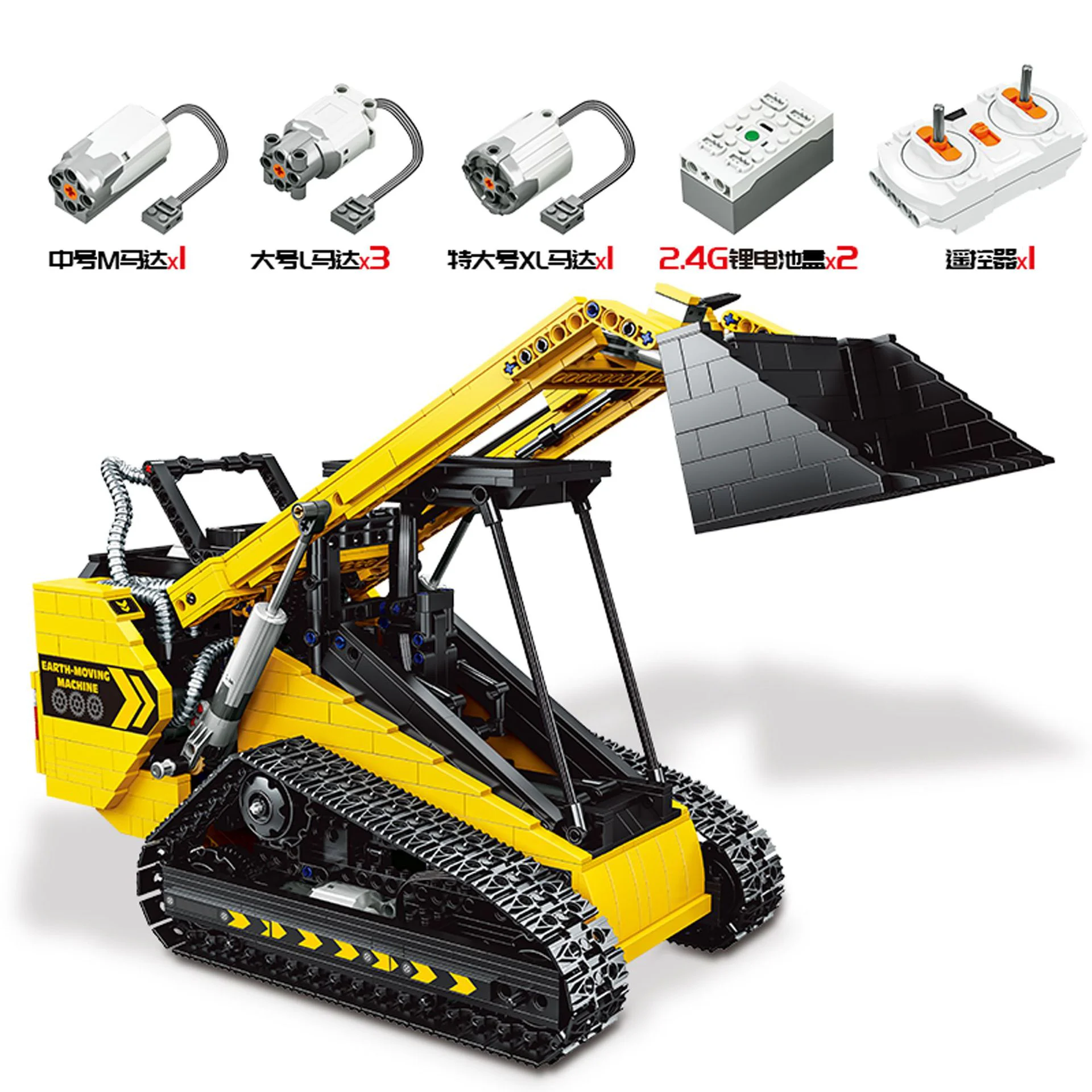 Office of the U.S. Secretary: Slide Loader 1:12 悦创 HAPPYBUILD/信宇科技 YC-22007 image 1