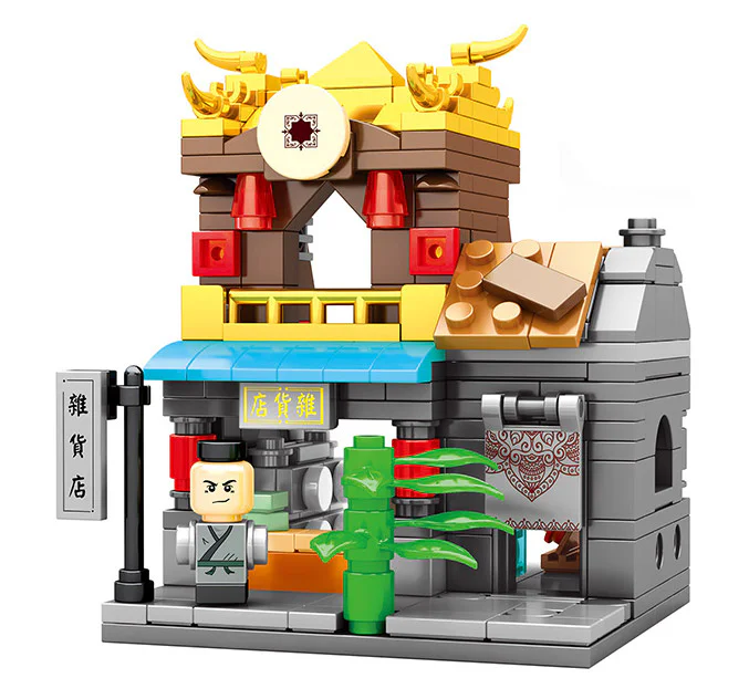 National Trend Culture: 4 Brands - Jiangnan Tea House, Yue Lai Wine House, Huichun Hall, and Hongtai Commercial Building. 积高积木 COGO 15903B image 6