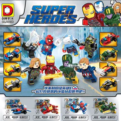 Super-hero