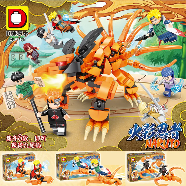 Naruto Ninja Warrior - 8 Types 哆乐品DLP/D牌积木 DLP9131