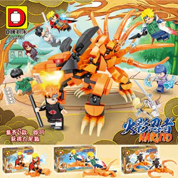Naruto Ninja Warrior - 8 Types