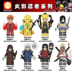 Naruto Ninja Series