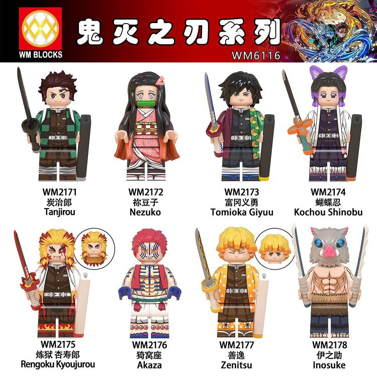 Demon Slayer Series WM WM2172